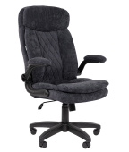 CHAIRMAN HOME 533 ткань S темно-серый