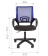 Офисное кресло CHAIRMAN 696 LT TW-01 черный