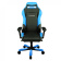 DXRacer OH/IS11/NB