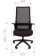 Офисное кресло CHAIRMAN 573 черное