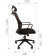 Офисное кресло CHAIRMAN 545 ткань черный