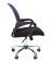 Офисное кресло CHAIRMAN 696 CHROME TW синий хром