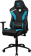 Кресло компьютерное ThunderX3 TC3 Azure Blue