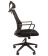Офисное кресло CHAIRMAN 545 ткань черный