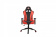 Кресло компьютерное игровое ZONE 51 СПАРТАК ГЛАДИАТОР, Black-Red