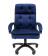 Офисное кресло CHAIRMAN 442 ткань T-82 синий (черный пластик)