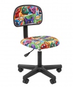 CHAIRMAN KIDS 101 BLACK