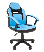 CHAIRMAN KIDS 110