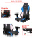 Компьютерное кресло DXRacer OH/DM61/NWB DXRacer OH/DM61/NWB