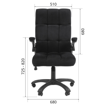 Кресло CHAIRMAN HOME 444 ткань Т-84 черный