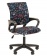 CHAIRMAN KIDS 103 LT BLACK ткань GAME
