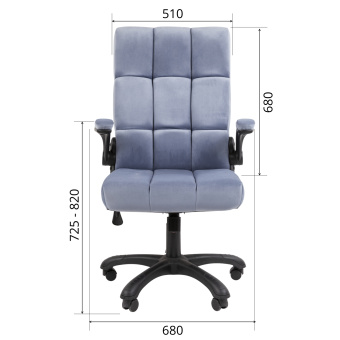 Кресло CHAIRMAN HOME 444 ткань Т-71 голубой