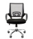 Офисное кресло CHAIRMAN 696 CHROME TW черный хром