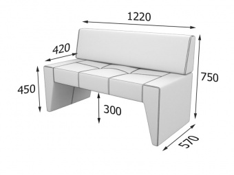 Kit Диван 2х-местный 1220х570х750 кат. 1