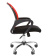 Офисное кресло CHAIRMAN 696 CHROME TW красный хром