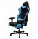 DXRacer OH/RE0/NB