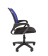 Офисное кресло CHAIRMAN 696 LT TW-05 синий Офисное кресло CHAIRMAN 696 LT TW-05 синий