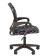 Кресло CHAIRMAN KIDS 103 LT BLACK ткань GAME