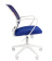 Офисное кресло CHAIRMAN 698 WHITE белый пластик TW-10/TW-05 синий Офисное кресло CHAIRMAN 698 WHITE белый пластик TW-10/TW-05 синий