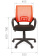 CHAIRMAN 696 BLACK_s_1