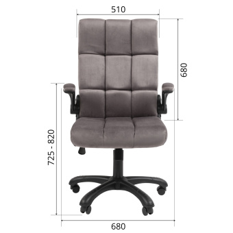 Кресло CHAIRMAN HOME 444 ткань Т-55 серый