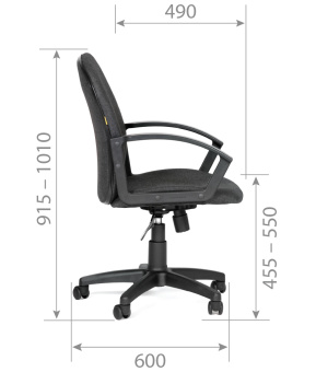 Кресло для оператора CHAIRMAN 681