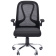 Офисное кресло CHAIRMAN CH650 черный