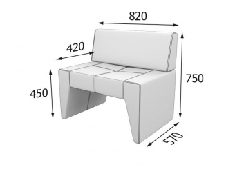 Kit1 Kit Диван малый 820х570х750 кат. 1