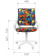 Кресло CHAIRMAN KIDS 103 LT ткань CRAZY