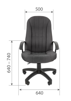 Офисное кресло Стандарт СТ-85 ткань 15-13 серый
