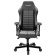 Компьютерное кресло DxRacer OH/IS188/N DxRacer OH/IS188/N