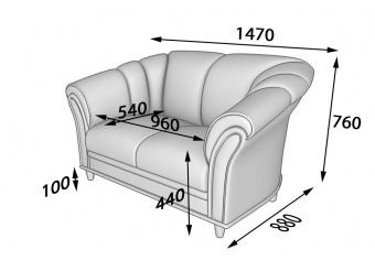 NEO Диван 2х местный 1470x880x760 кат.2