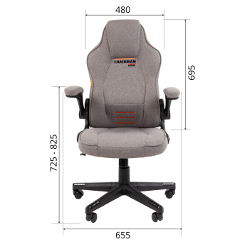 CHAIRMAN CH51 серый