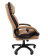 Офисное кресло CHAIRMAN 505 экопремиум бежевый (черный пластик)