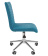 Офисное кресло CHAIRMAN 020 ткань T-75 бирюзовый