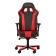 Компьютерное кресло DXRacer OH/KS06/NW DXRacer OH/KS06/NW