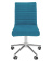 Офисное кресло CHAIRMAN 020 ткань T-75 бирюзовый 
