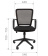 Кресло для оператора CHAIRMAN 698 black