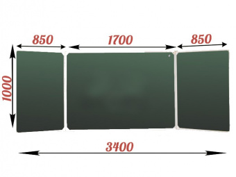 Доска магнитно-меловая трехэлементная ДА-34(з) 3432х1012 мм /зеленая/