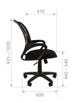 Офисное кресло CHAIRMAN 969
