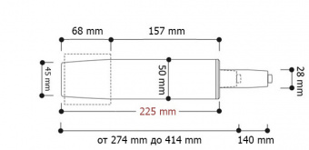 Газлифт 140 черный 3 класс