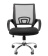 Офисное кресло CHAIRMAN 696 CHROME TW серый хром