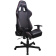 Компьютерное кресло DXRacer OH/FD99/N DXRacer OH/FD99/N