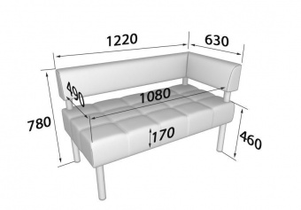 Bu2-1L BUSINESS Секция 2-местная с левым подлокотником 1220x630x780 кат.1